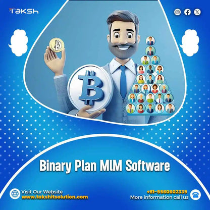 Education Software