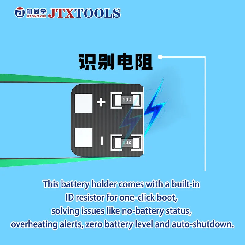 JTX BL-04 Universal Android Battery Power Test Cable with ID Resistor, 500+ Models, One-Click Boot Repair Tool