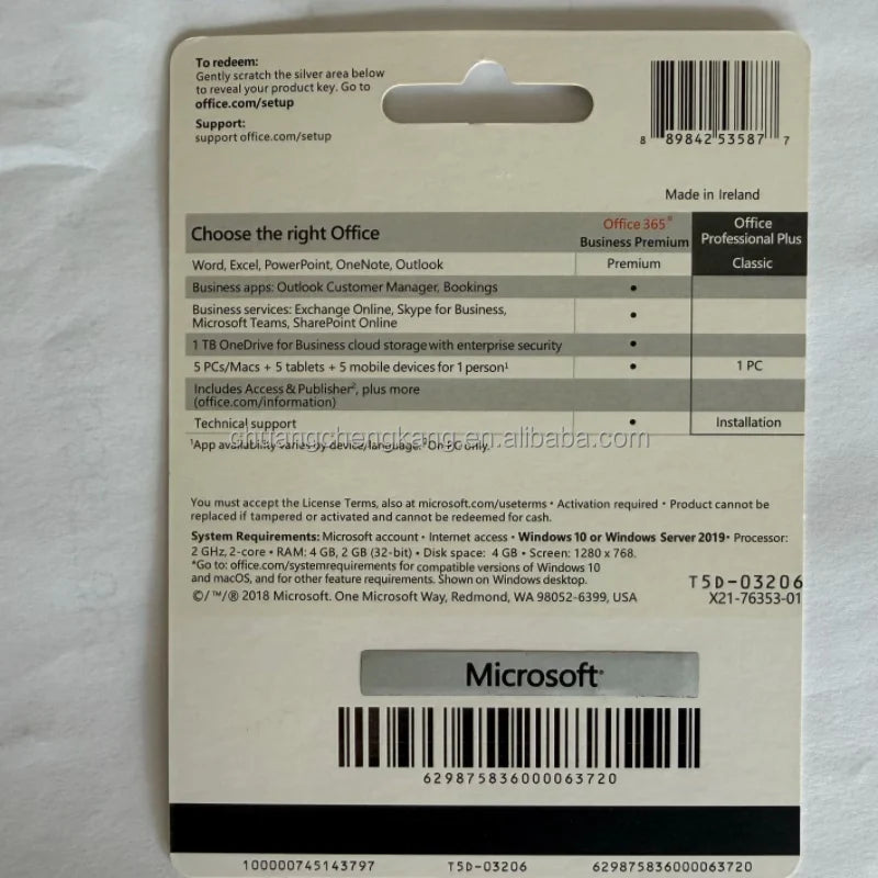 Microsoft Office 2019 Professional Plus Lifetime Activation Key