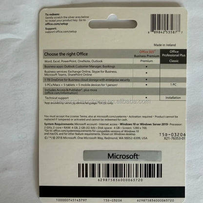 Microsoft Office 2019 Professional Plus Lifetime Activation Key