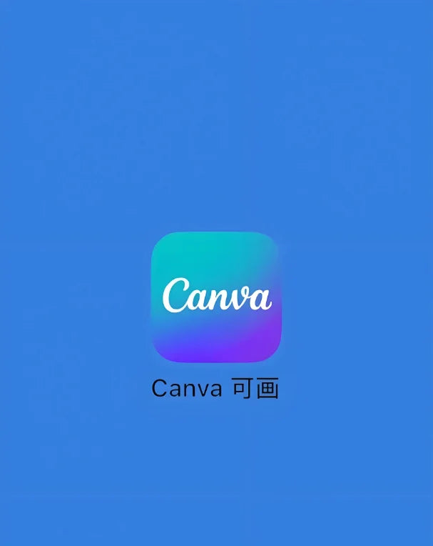 Canvas Canvapro Pro Premium Account 1 Year Stock MAC/ Compatible Activate Account Worldwide Global Applicable Email