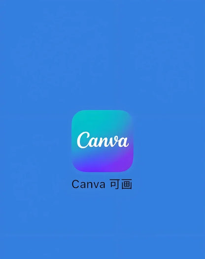 Canvas Canvapro Pro Premium Account 1 Year Stock MAC/ Compatible Activate Account Worldwide Global Applicable Email