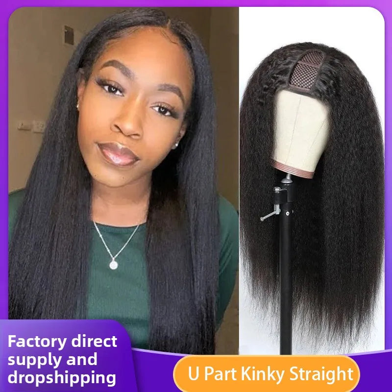 Human Hair Wig Glueless No Leave Natural Looking Middle Part U Shape Full Cap Bleach Dye Safe 8-22 Inch Lengths
