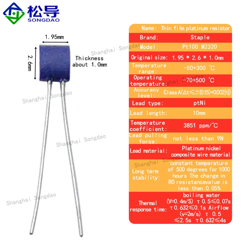 PT100 Thin Film Platinum Resistance Temperature Measurement Chip B-class A-class Temperature Sensor element with High Precision
