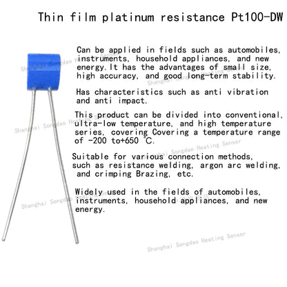 PT100 Thin Film Platinum Resistance Temperature Measurement Chip B-class A-class Temperature Sensor element with High Precision