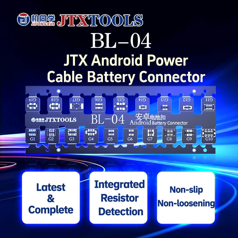 JTX BL-04 Universal Android Battery Power Test Cable with ID Resistor, 500+ Models, One-Click Boot Repair Tool