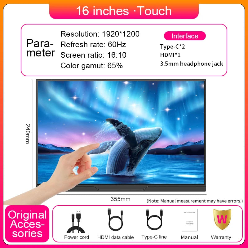 LANLIPU 14/15.6/16 inch Portable Touch Monitor 1K HDR Second Display For office PS4/5 Switch PC  Cell  Phone Loptop Extension
