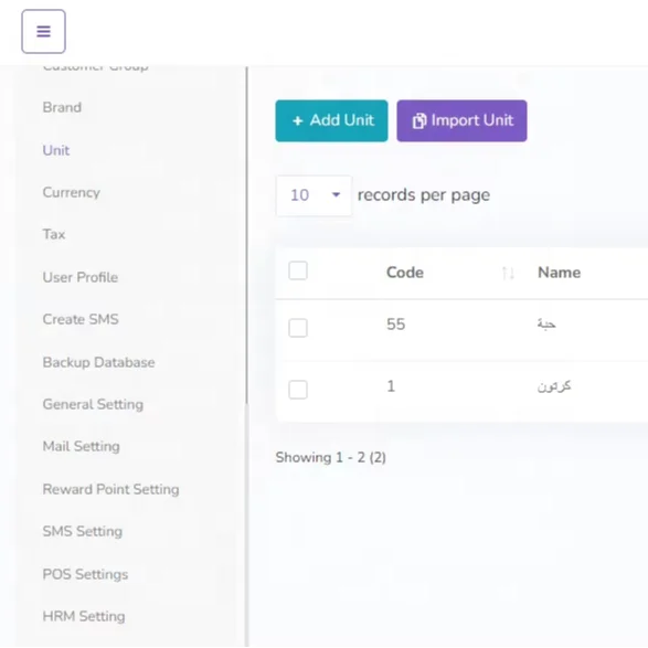Billing Software with Inventory Management, Invoice Printing, and Real Time Sales Tracking for all Enterprises