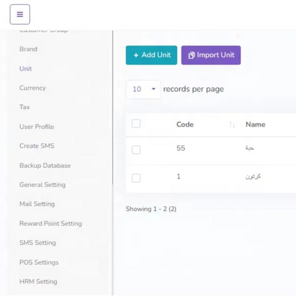 Billing Software for Automobile Shops with Service and Parts Management