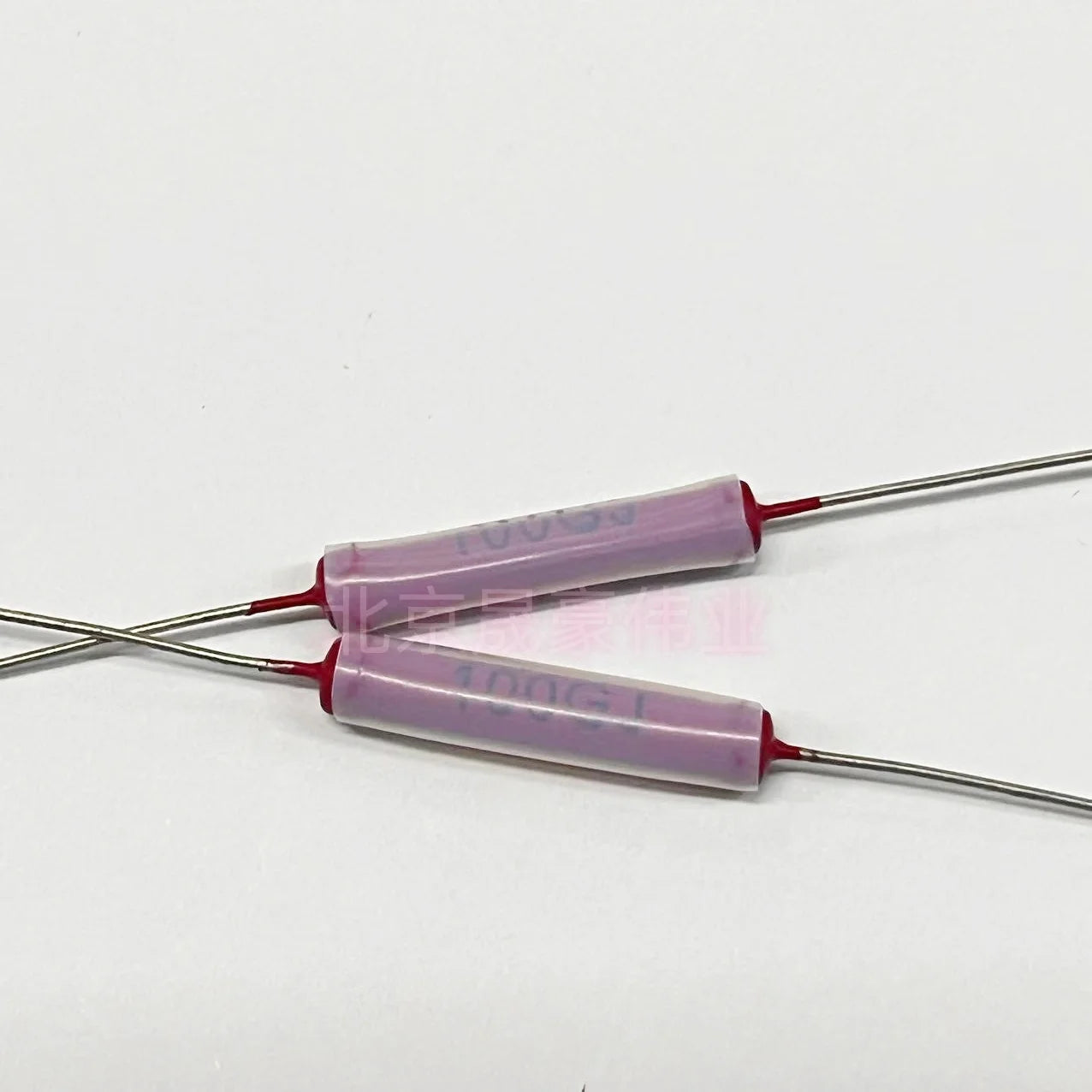 1Pcs RI40 high-voltage glass glazed resistor3W 50G 100G 200G 500G 1T 10T5% 5.3*28 non-inductive high-frequency Dahongpao ceramic