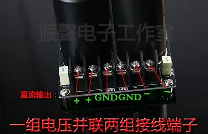 Finished board 8 capacitors 100V15000UF solderable Schottky rectifier filter power supply board audio amplifier
