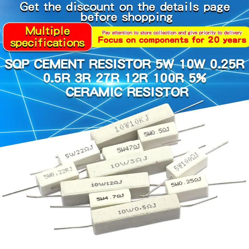 10PCS Cement Resistors 5W 5% 0.1 0.22 0.25 0.5 1 2.2 4.7 5 10 15 20 22 47 100 ohm Ceramic Resistors