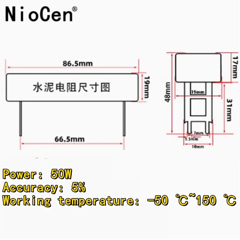 50W 5% Cement Ceramic Resistor Resistance 0.1-500R 1.2 2 2.5 3 4 5 6 8 10 12 15 20 22 25 30 47 50 82 100 120 150 180 200 220 Ohm